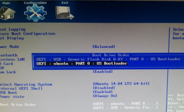 boot_drive_order